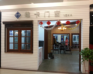 2014太原河西展廳
